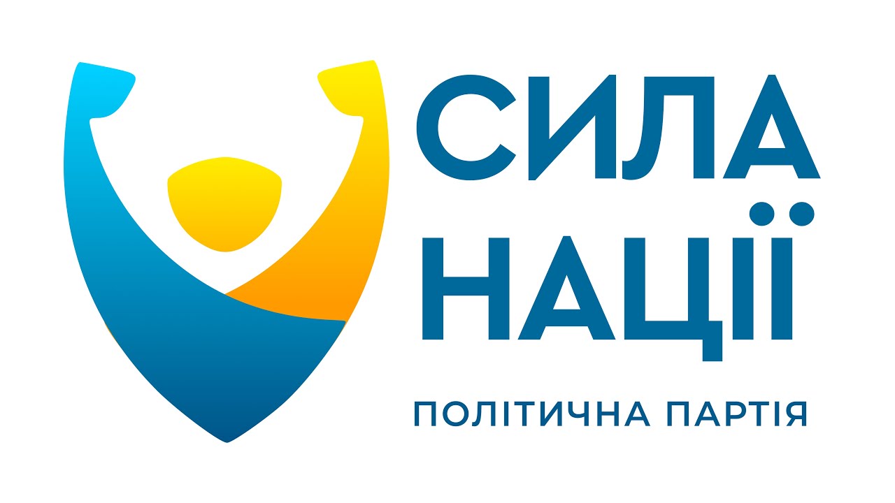 Шляхи вдосконалення військово-патріотичної та мобілізаційної роботи: позиція партії 
