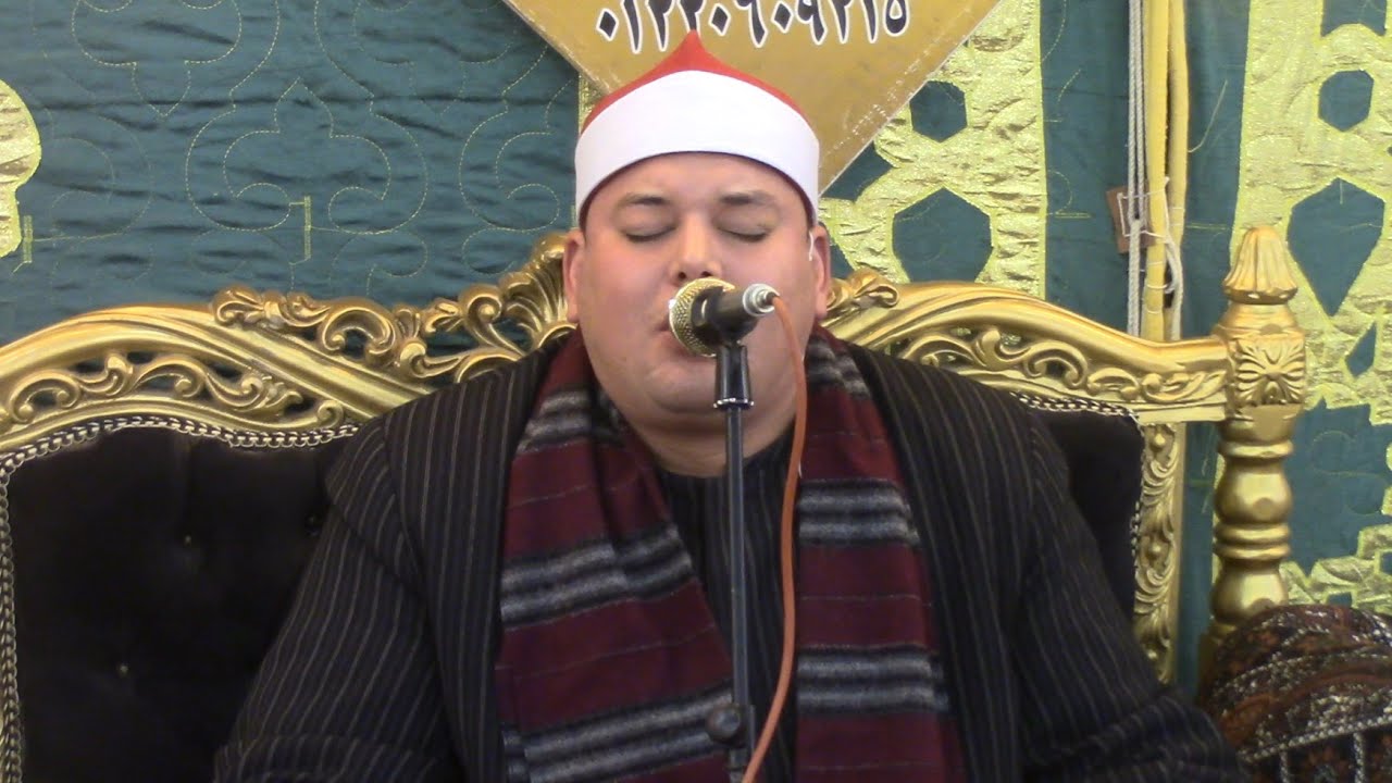 الشيخ محمود القزاز سورة فاطر / عزاء حرم الحاج سعيد عبد الفتاح زيدان / ميت راضي بنها 2024/2/4