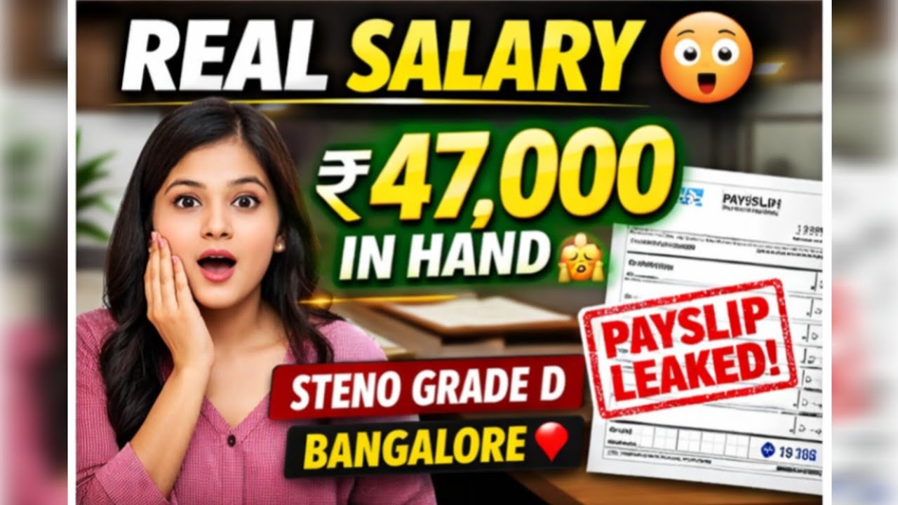 Real Salary Slip of SSC Stenographer 😳 | Bangalore Posting ₹47,000 In Hand