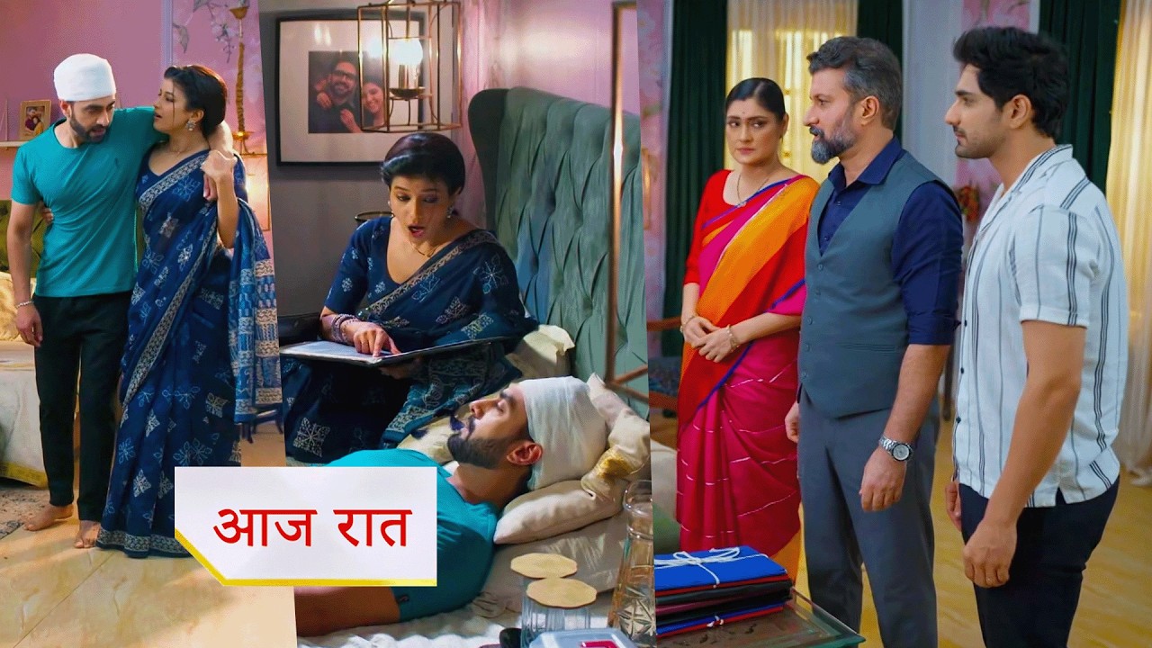 Yeh Rishta Kya Kehlata Hai NEW PROMO 5th July 2026 Today Episode Abhira helps Armaan recover