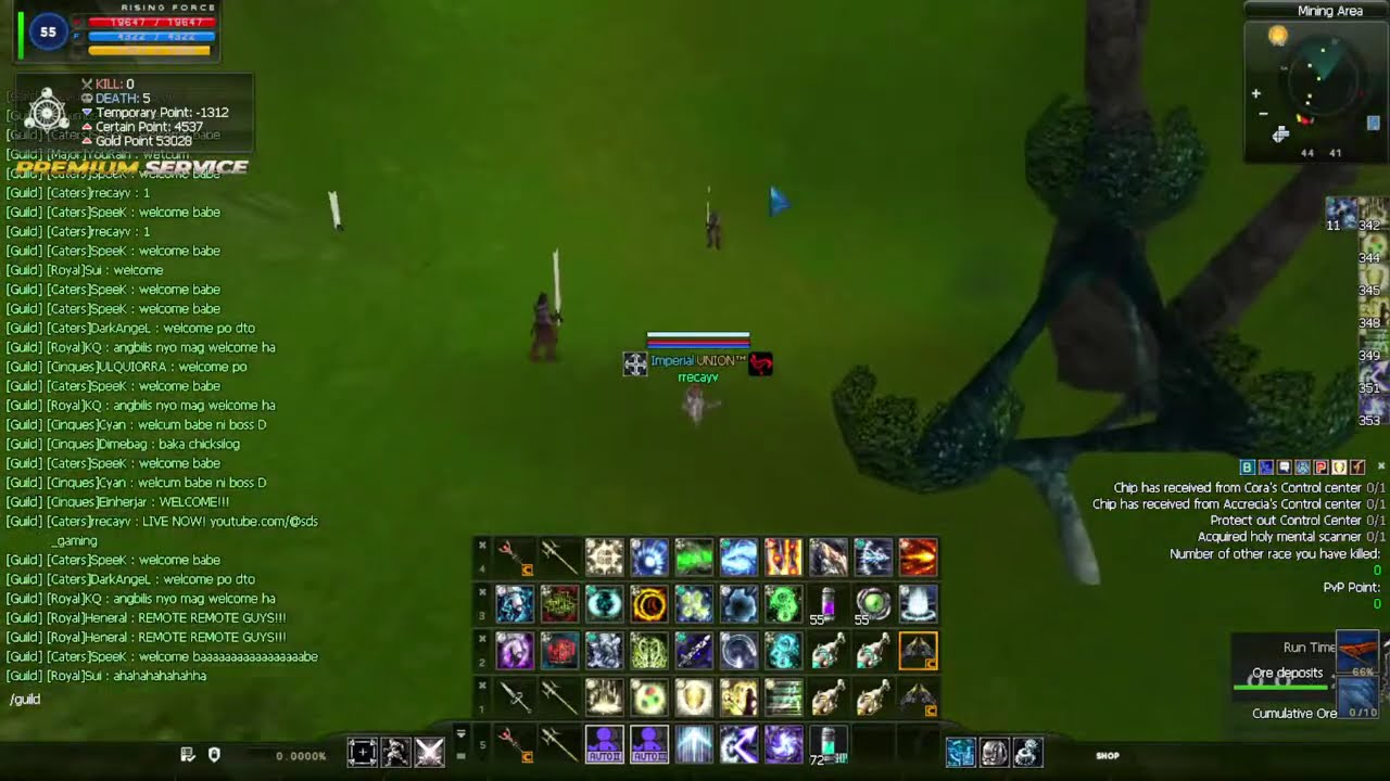 RF SEA PVP 