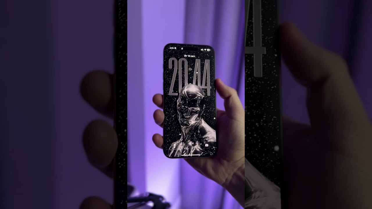 iOS 26 прекрасна! Что за обои!