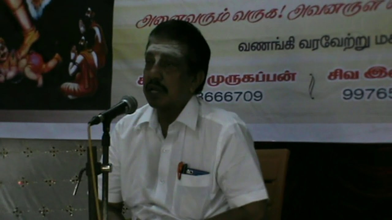 SIVAGNANABOTHAM 1/1 சிவஞான போதம்  செந்தமிழரசு சிவ. கி. சிவகுமார் M.E ஆசிரியர், ஞானத்திரள், சென்னை