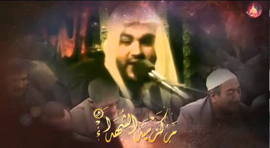 نعي الأربعين - سماحة الشيخ عبد الحميد الغمغام 1433