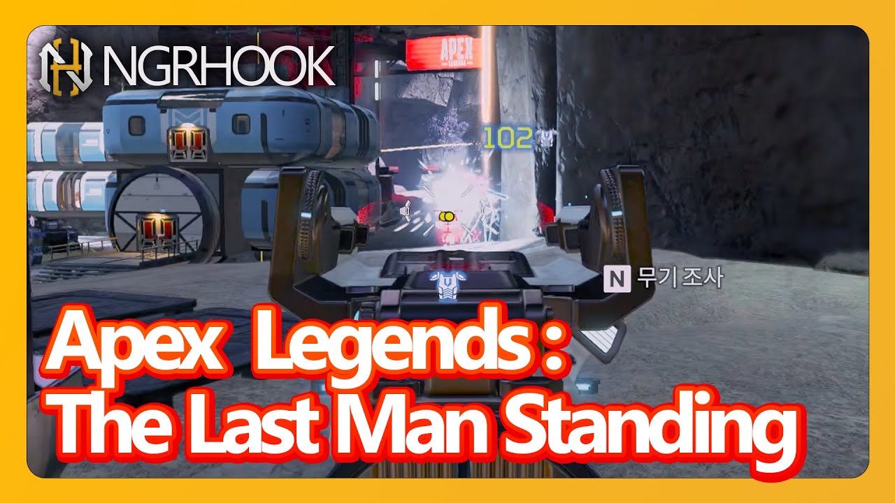 Conquering Apex Legends Tournament with NGRHOOK - From Zero to Champion👑