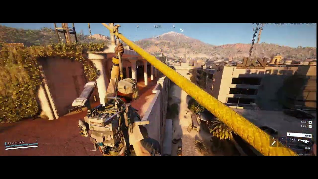 ARC Raiders Ultrawide Buried City Gameplay #44