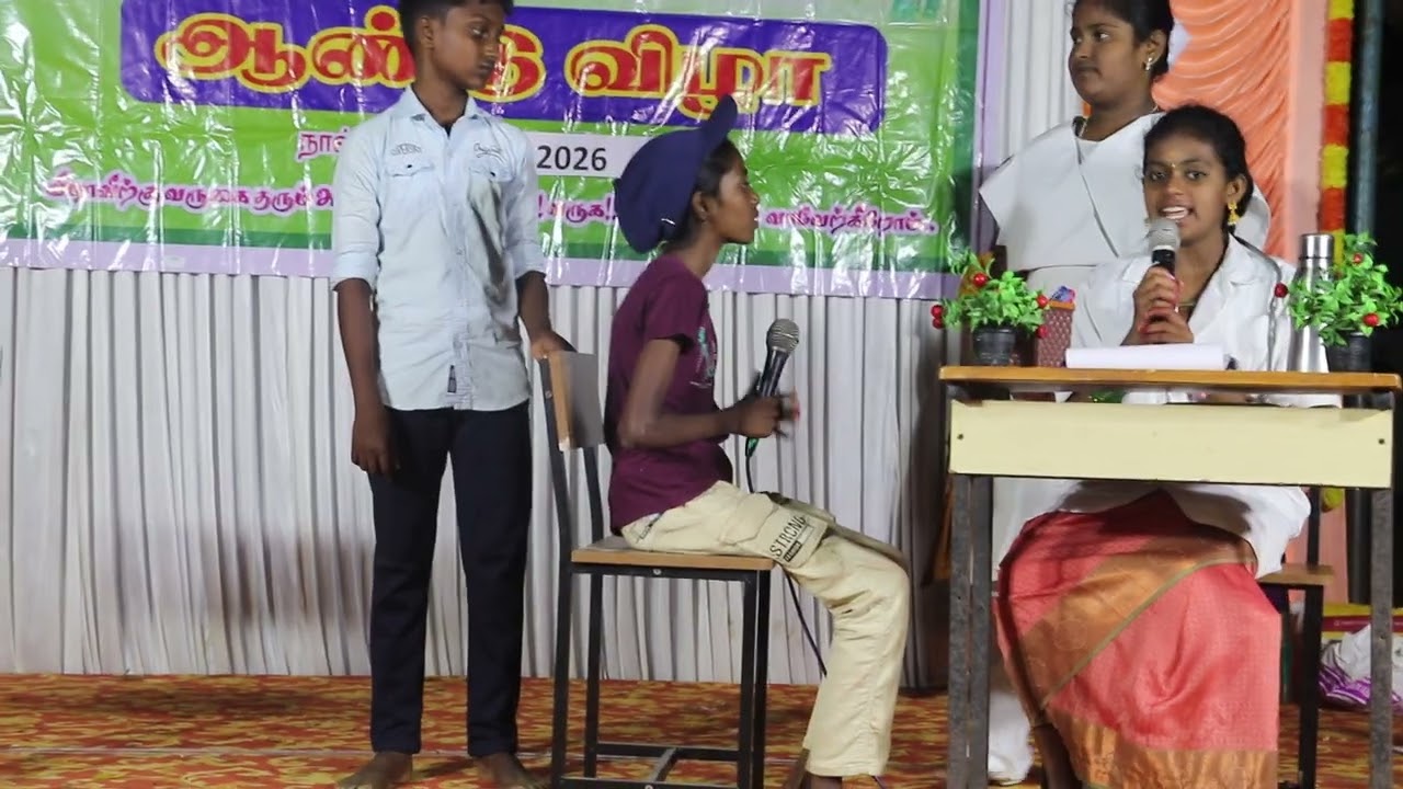 PUMS THULUKKAVIDUTHI NORTH ANNUAL DAY 2026