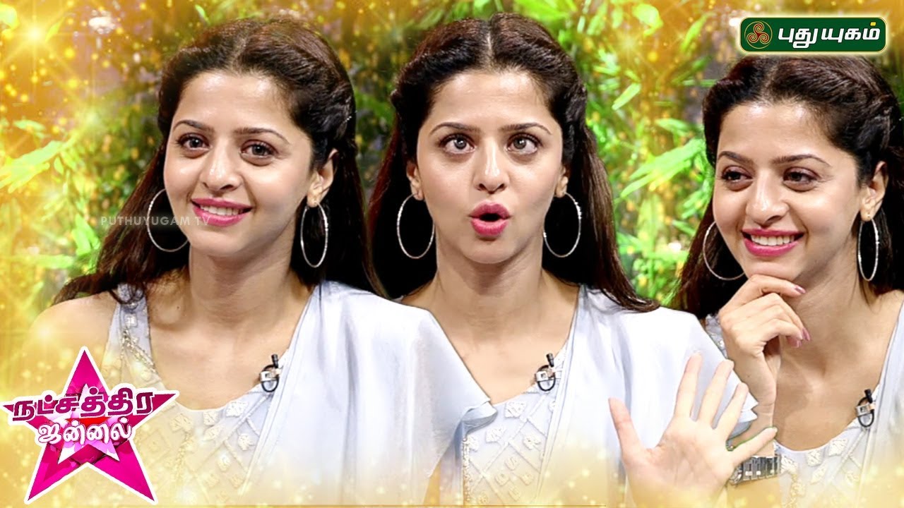Interview with Cute Actress Vedhika on Natchathira Jannal | 05/05/2019 | Puthuyugam TV
