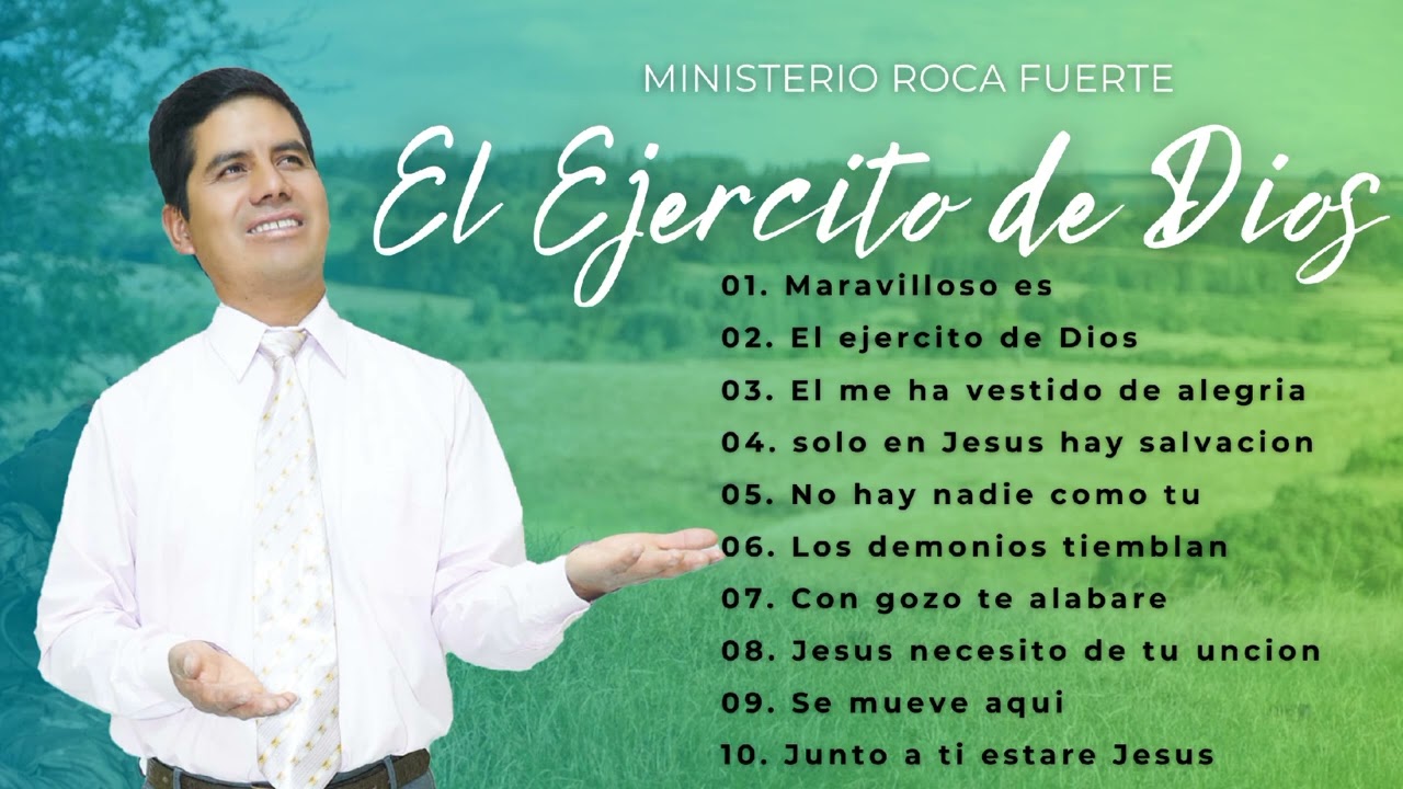Ministerio Roca Fuerte - el ejército de Dios (Juan Carlos ccente)