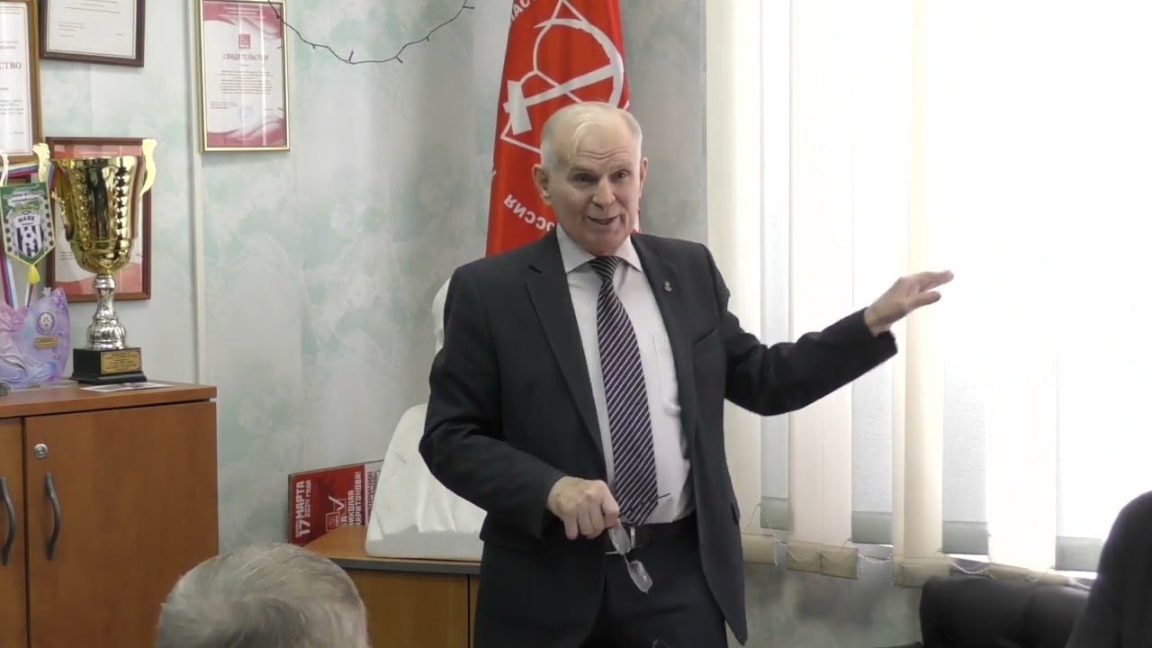 Открытое партсобрание Ангарского Горкома КПРФ 13 февраля 2025