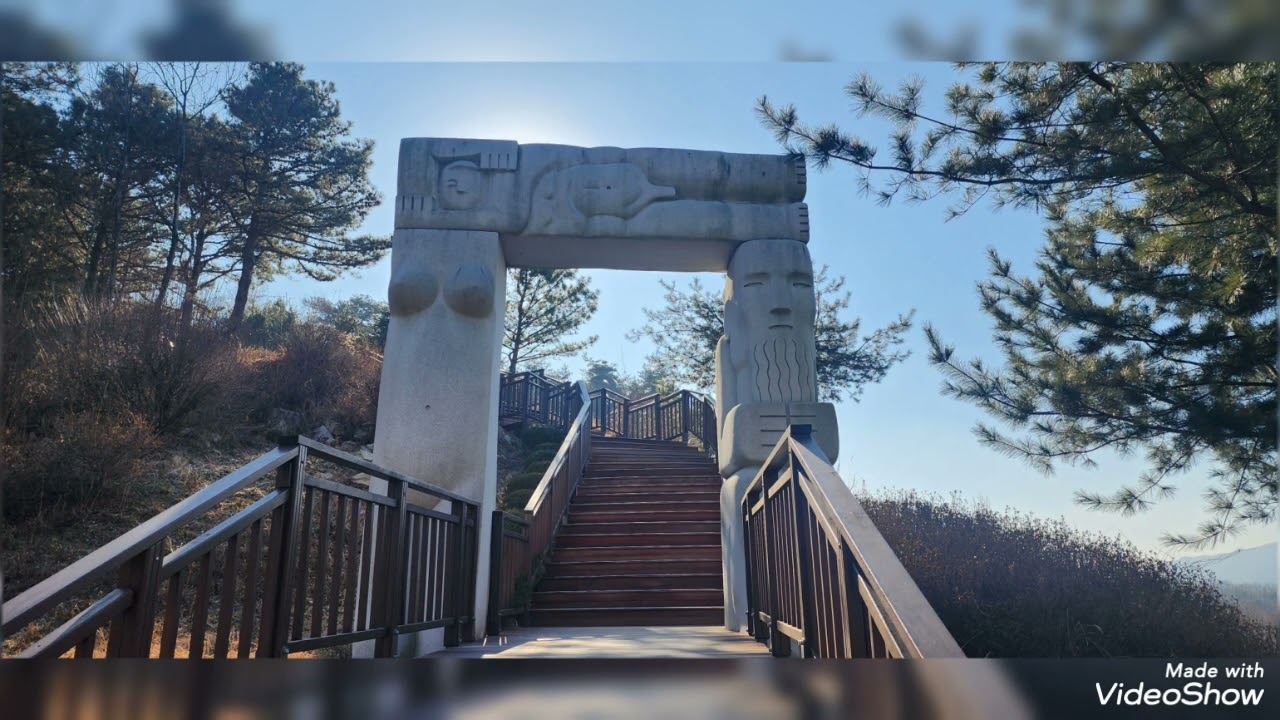 포천아트벨리