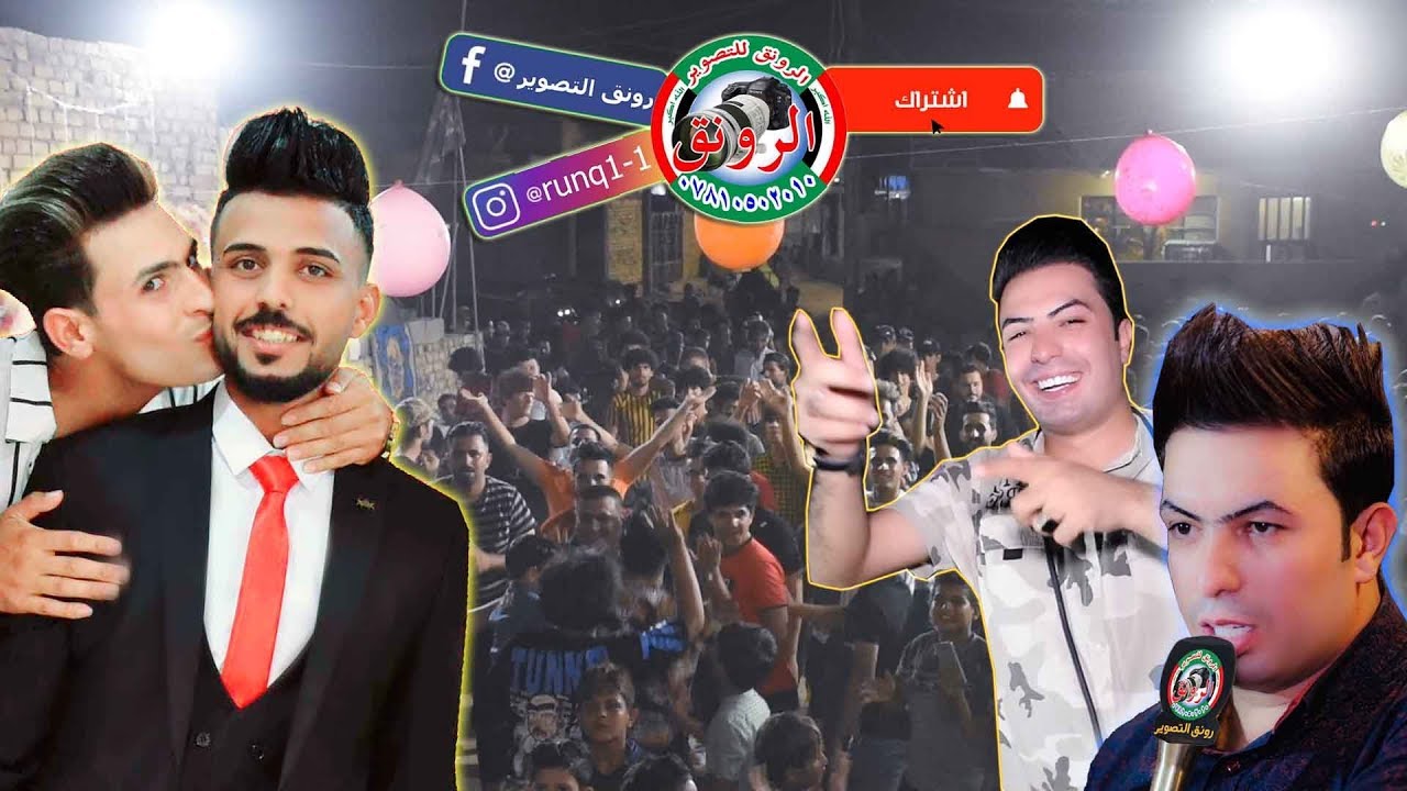 #سعدون-الساعدي علييي الله حتركنه 😂 تونسو عمره خصاره ميتونس#ناحية الوحده# حنه الحبيب حسن حمد السهلاني