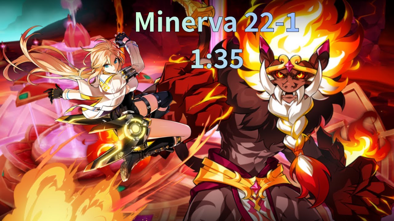 [Elsword TW / 엘소드] 미네르바 마그마의 숨결  1인 플레이 / Minerva 22-1 Breath of Magma Solo play 1:35