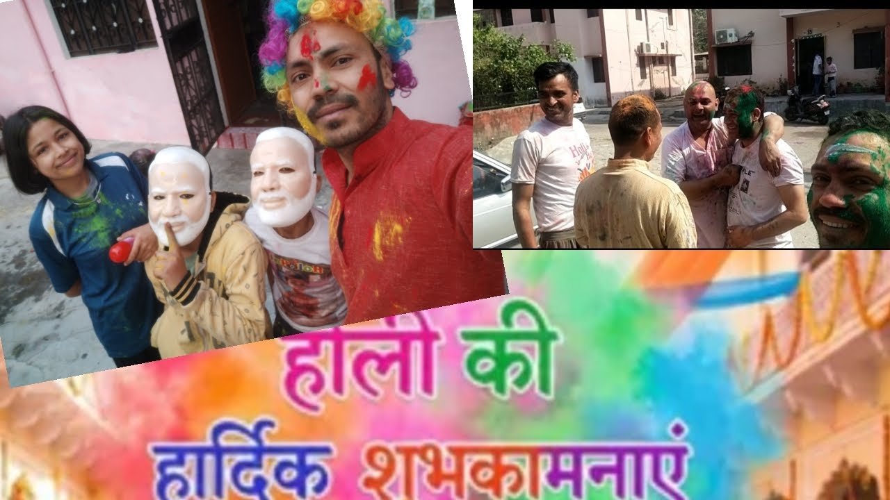 रामनगर में दोस्तो के साथ खेली Holi ओर हो गया कुछ ऐसा😲😲😲😲😲😲😲😲😳🤬🤬🤬🤬🤬#mastiHoli##enjoying Enjaoy 