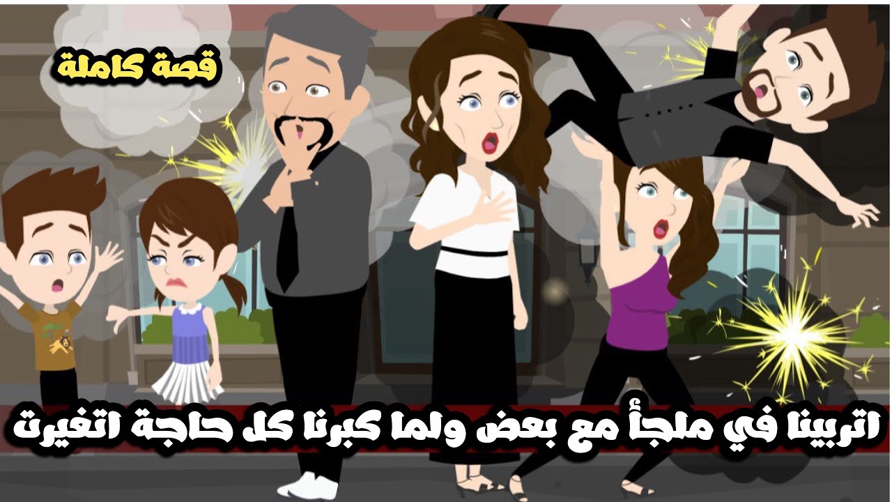 اتربينا