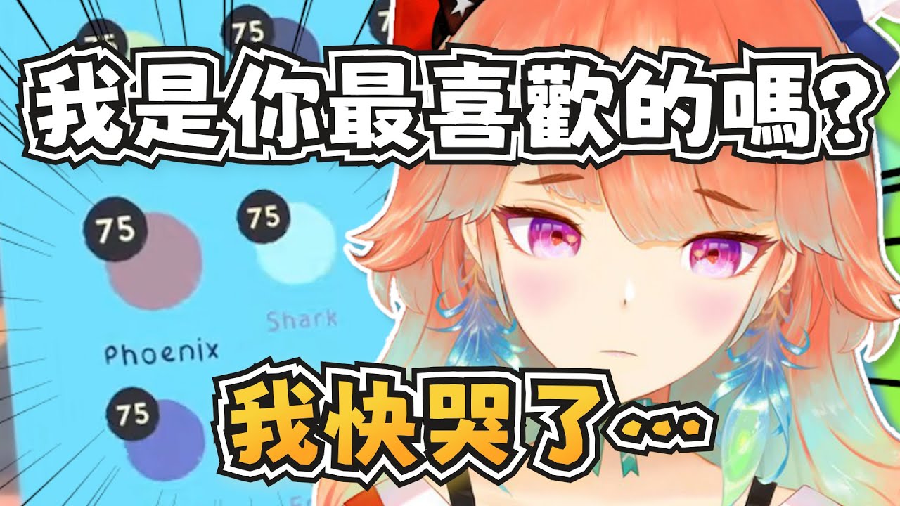 店長知道遊戲開發者是KFP後感動到哭出來了…【Takanashi Kiara】【hololive-EN】【中英字幕】