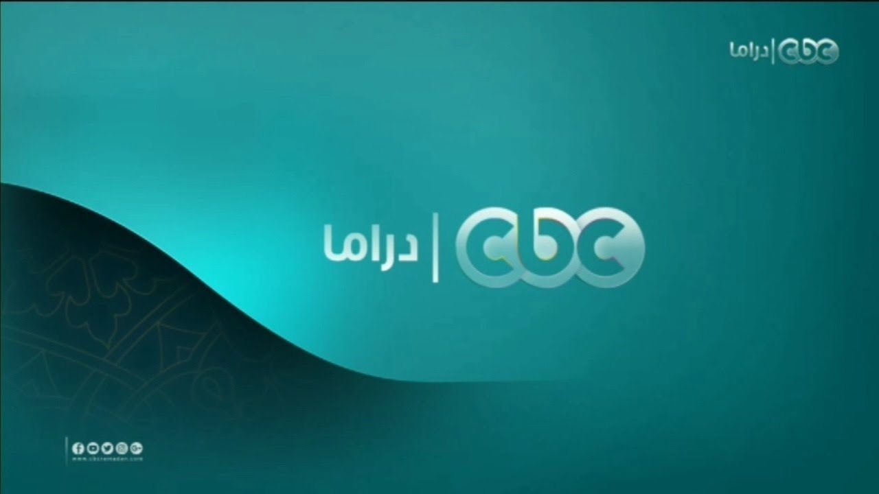 حصريا لأول مرة || فواصل و بروموهات قناة CBC دراما رمضان 2026 #اريد_نوادر #أصدقاء_النوادر_في_رمضان