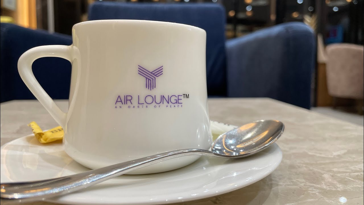 MTB Air Lounge CTG