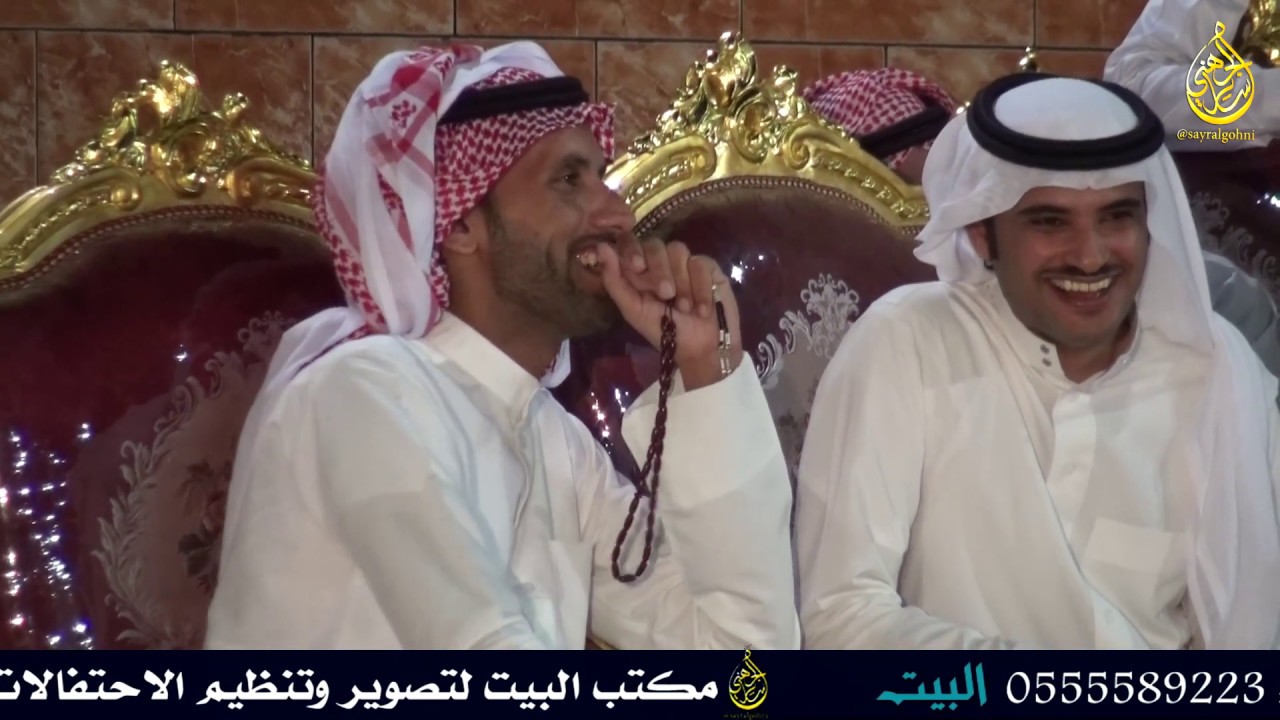 عبدالعزيز العازمي و علي العضياني ومحمد السناني ومحمد العلوني 1440