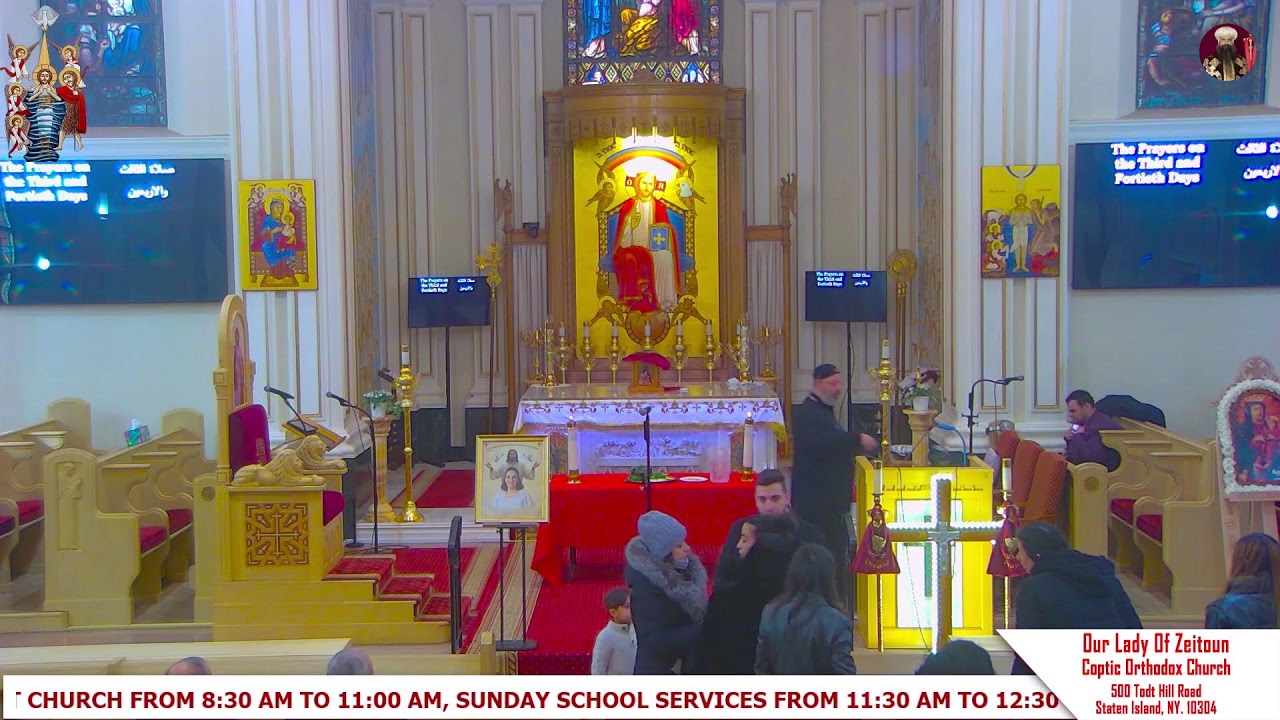 Funeral of Mrs. Howaida Saleeb