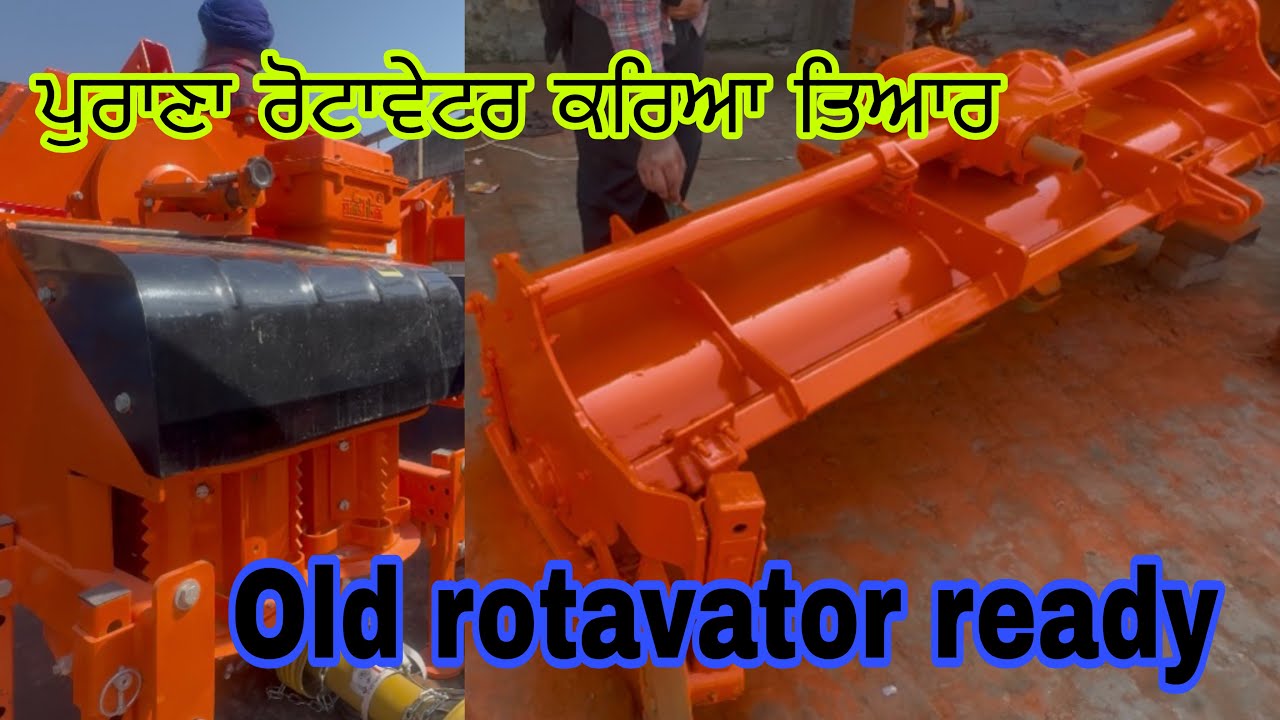 ਰੋਟਾਵੇਟਰ ਕਰਿਆ ਤਿਆਰ || shaktimaan rotavator ready 