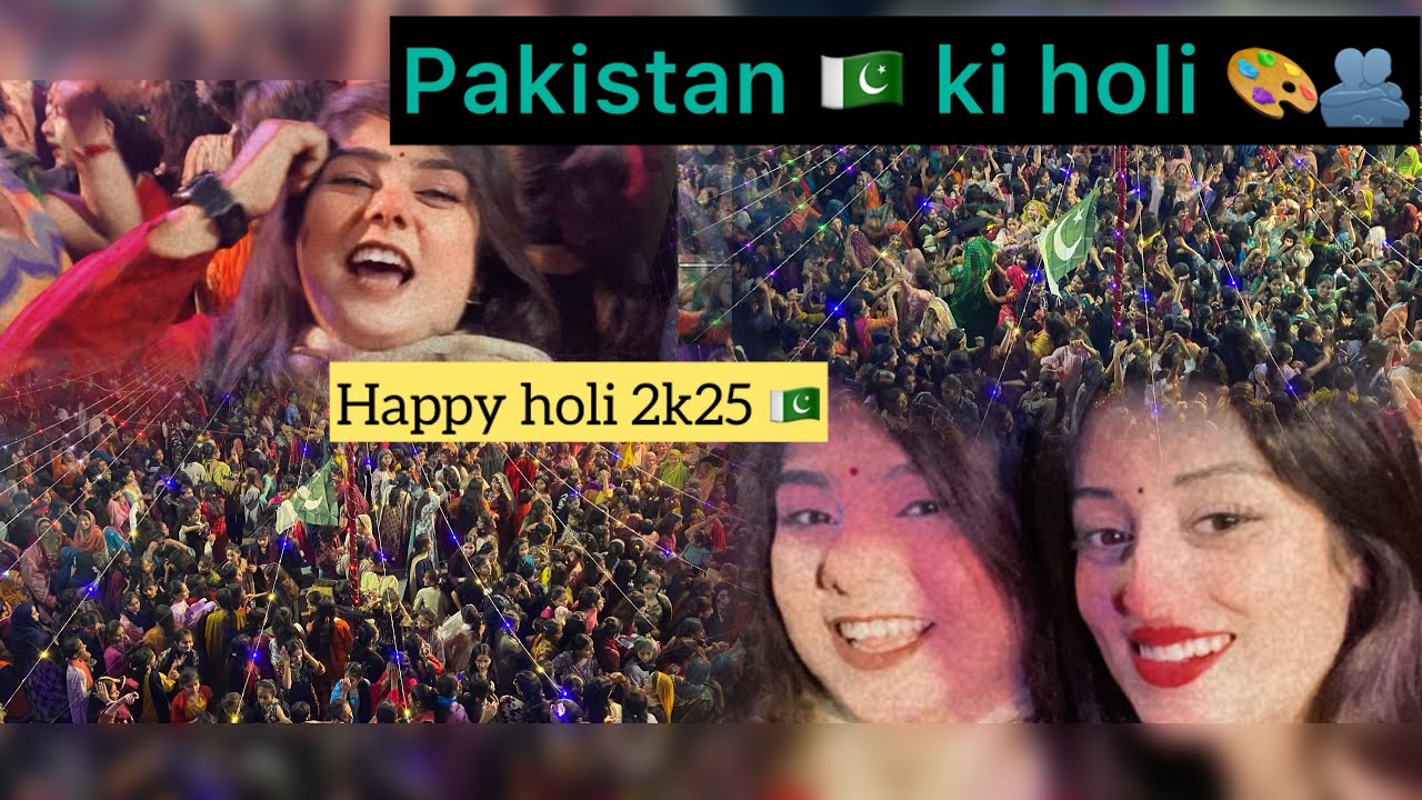 2K25 Holi celebration in Pakistan 🇵🇰 #Pakistani #deepamalhi #holi