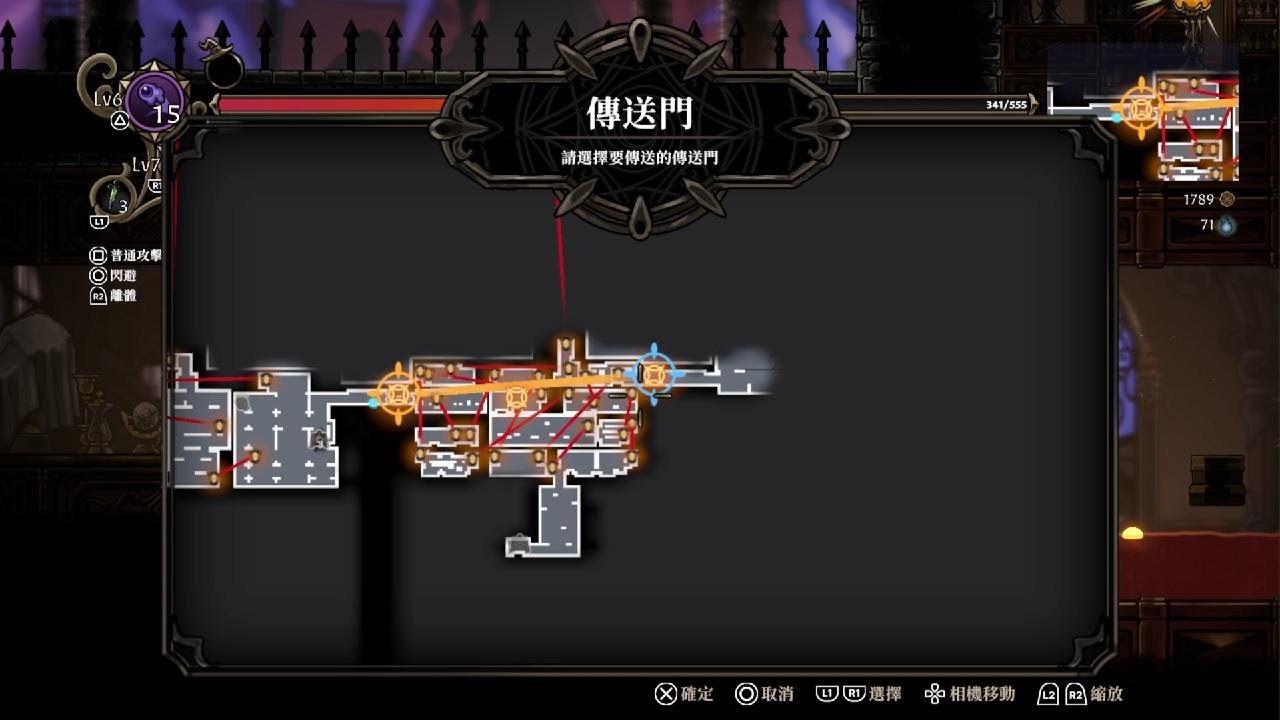 NeverGrave_202603拿金魚跟隱藏道具