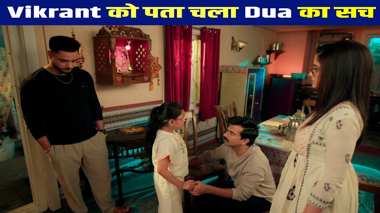 Mannat Latest Episode 19 March 2026 ll Dua का सच सामने आते ही Vikrant ने लिया बड़ा फैसला | New Promo