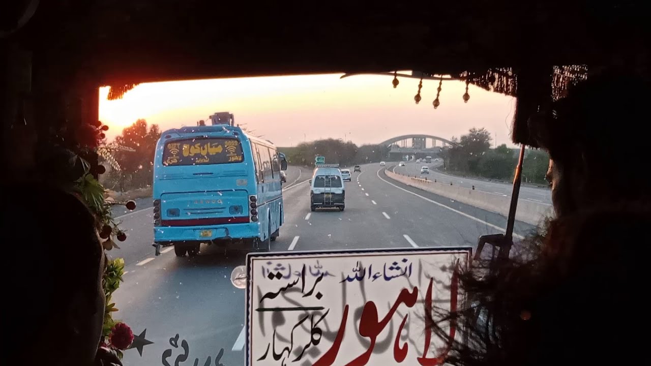 Awan Express vs mian coach near pindi bhattian | UAFF writes and vlogs