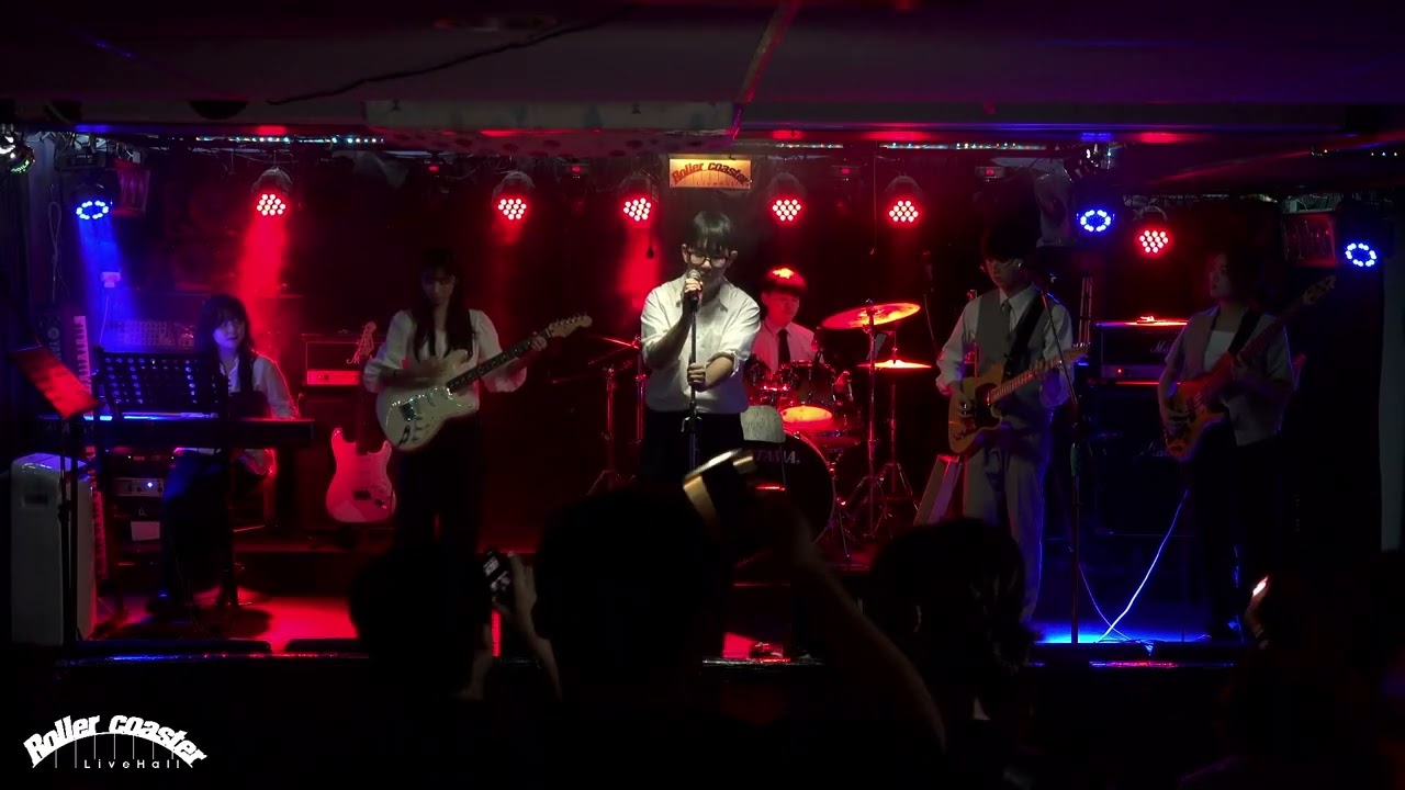 Green day - Last night on Earth(cover by 우아우아우아)