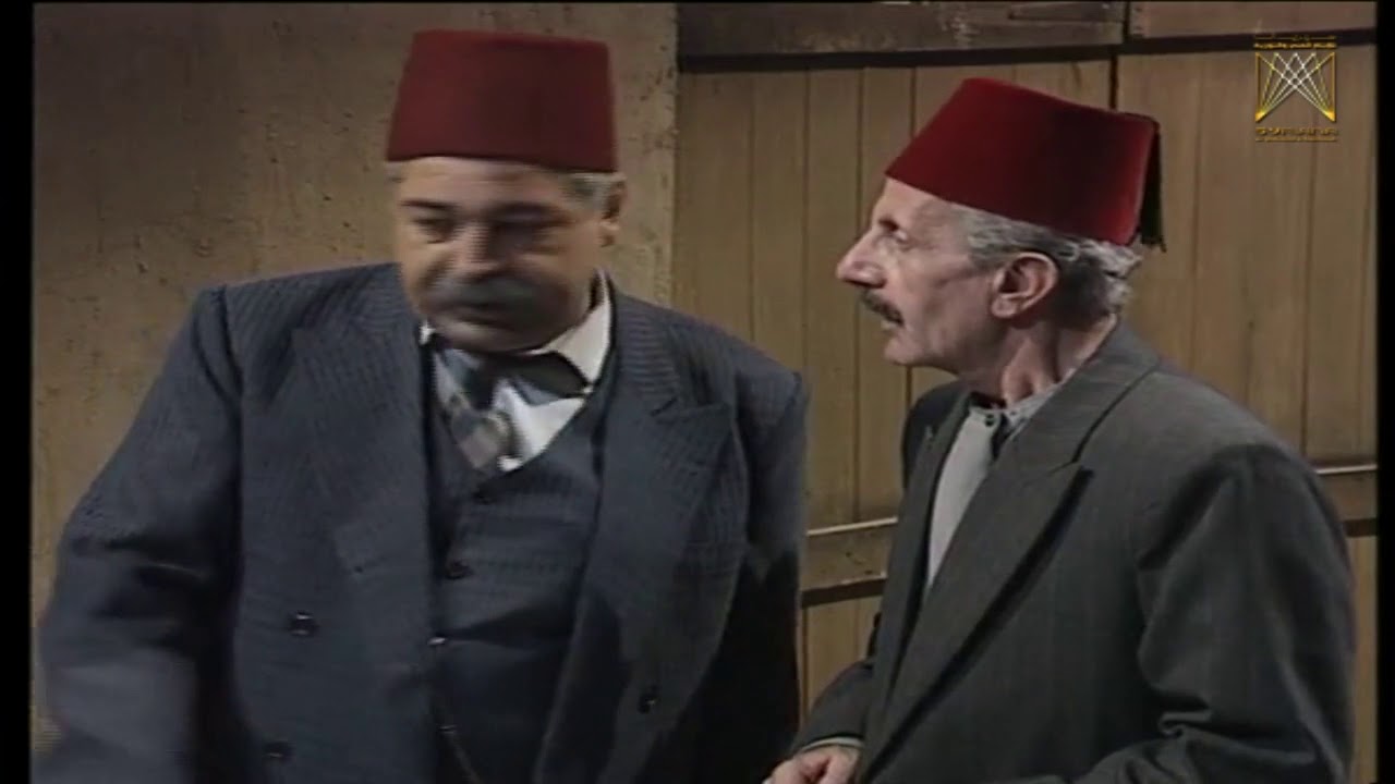 مسلسل حمام القيشاني ـ الموسم 1 ـ الحلقة 1 الأولى كاملة | Hamam Alqishani