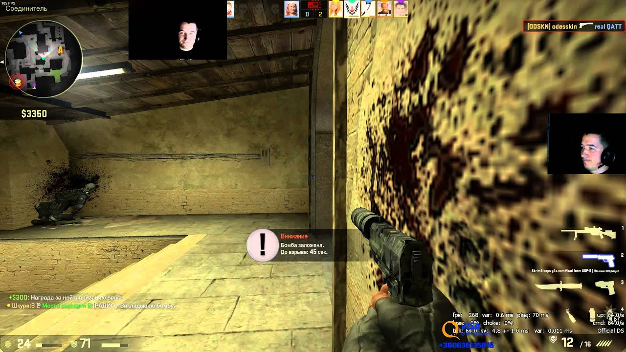 Тестируем YouTube Gaming - CS GO - MM каточки №1