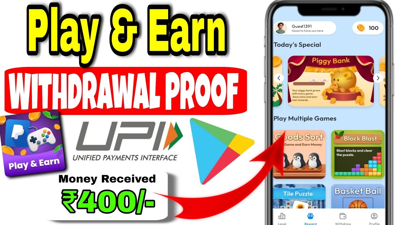 Play And Earn App Withdrawal Proof 🔥🤑 Play Game App Real Or Fake 💯🤯 Get Paid For Playing Game