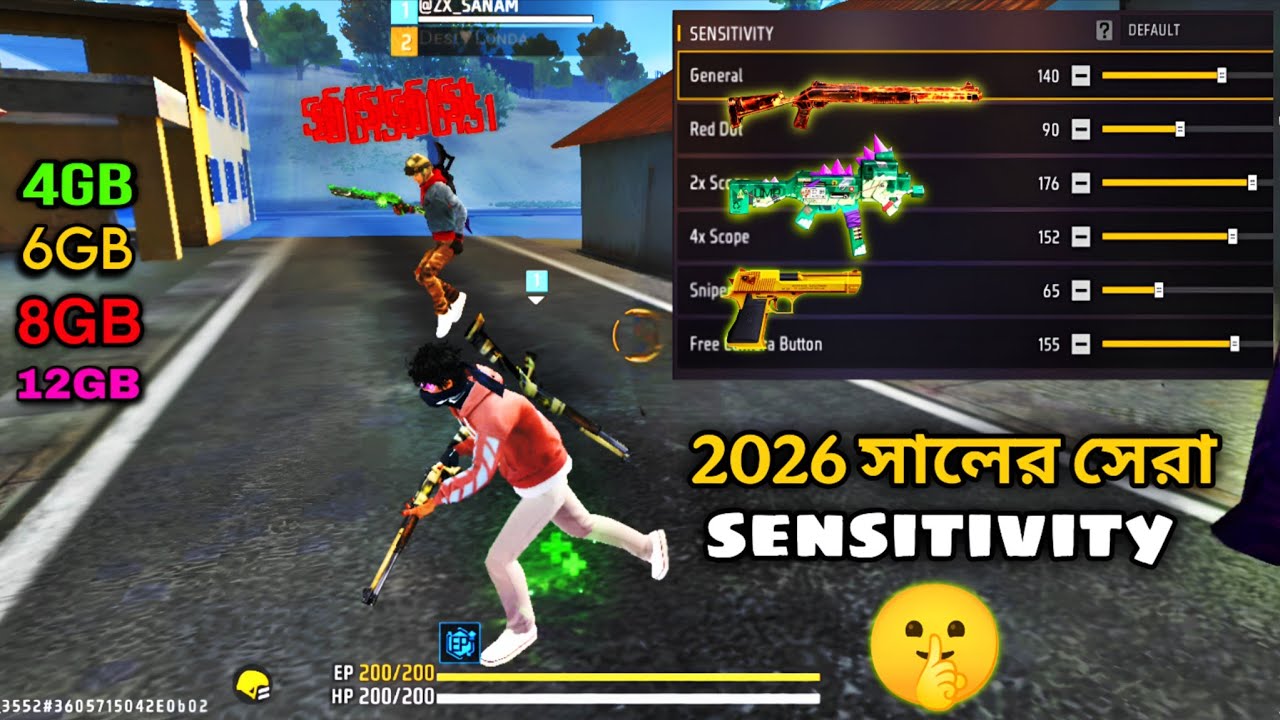 2026 সালের সেরা সেনসিটিভিটি 🤫 red dot + fire button size + dpi || zx_sanam