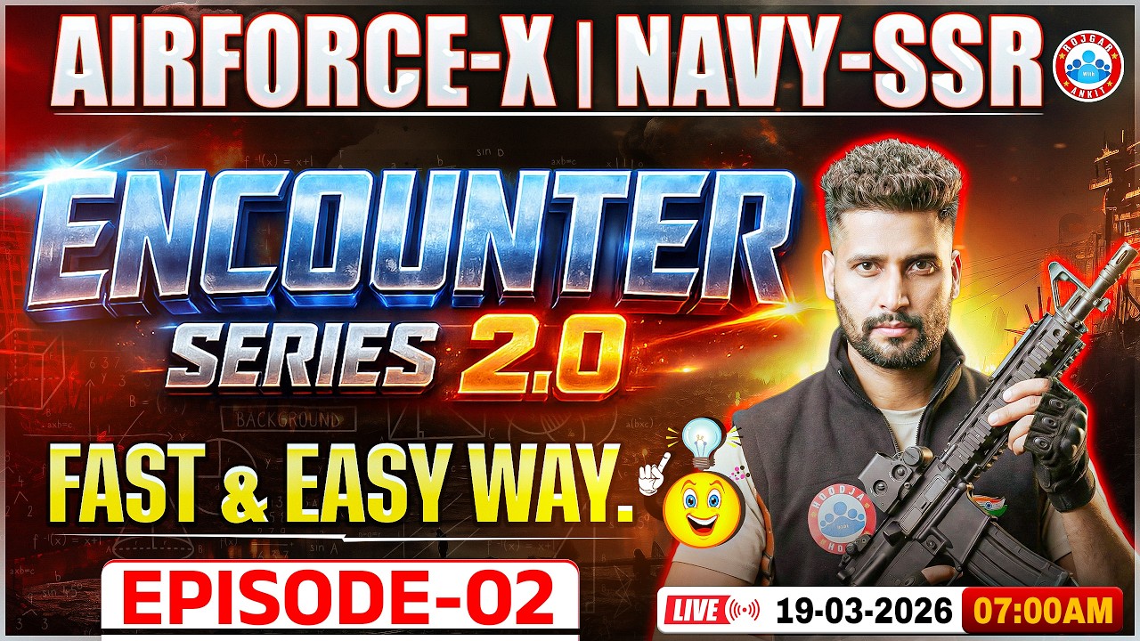 Encounter Series 2.0 | Fast & Easy NDA, Airforce-X, Navy SSR Preparation | Maths By Vishal Sir