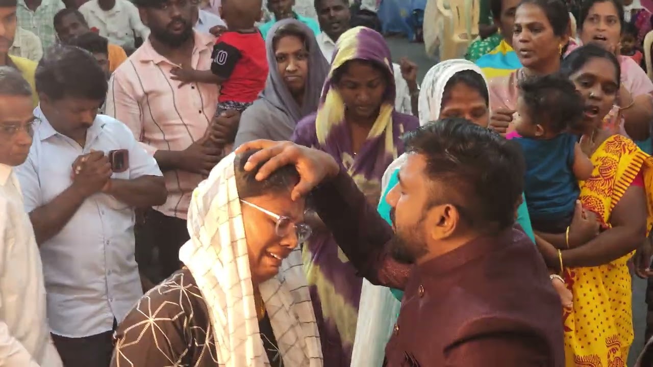 நேம் காலிங் 