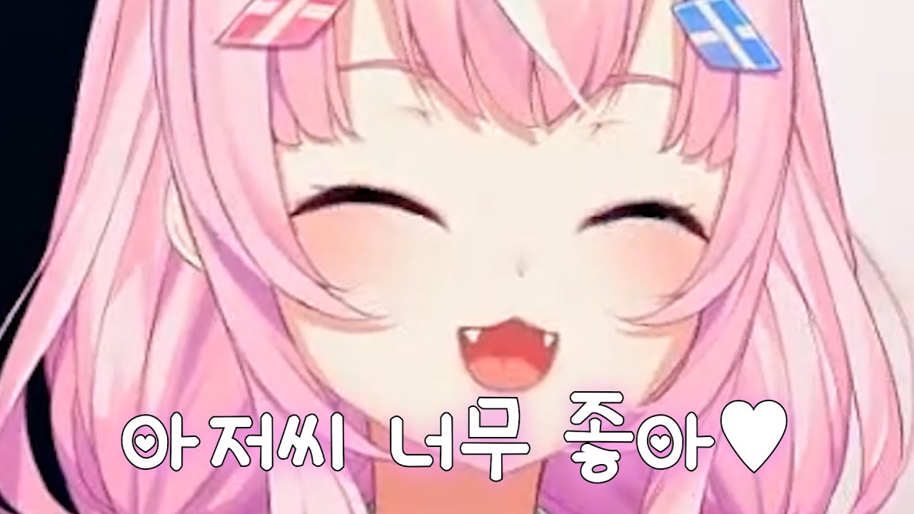 니지산지 KR vs EN 롤 친선 경기 0편 【니지산지KR,EN /NIJISANJI KR,EN】