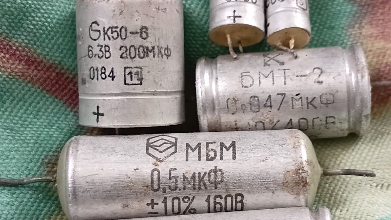 Що в середині конденсатора? Розбір 5