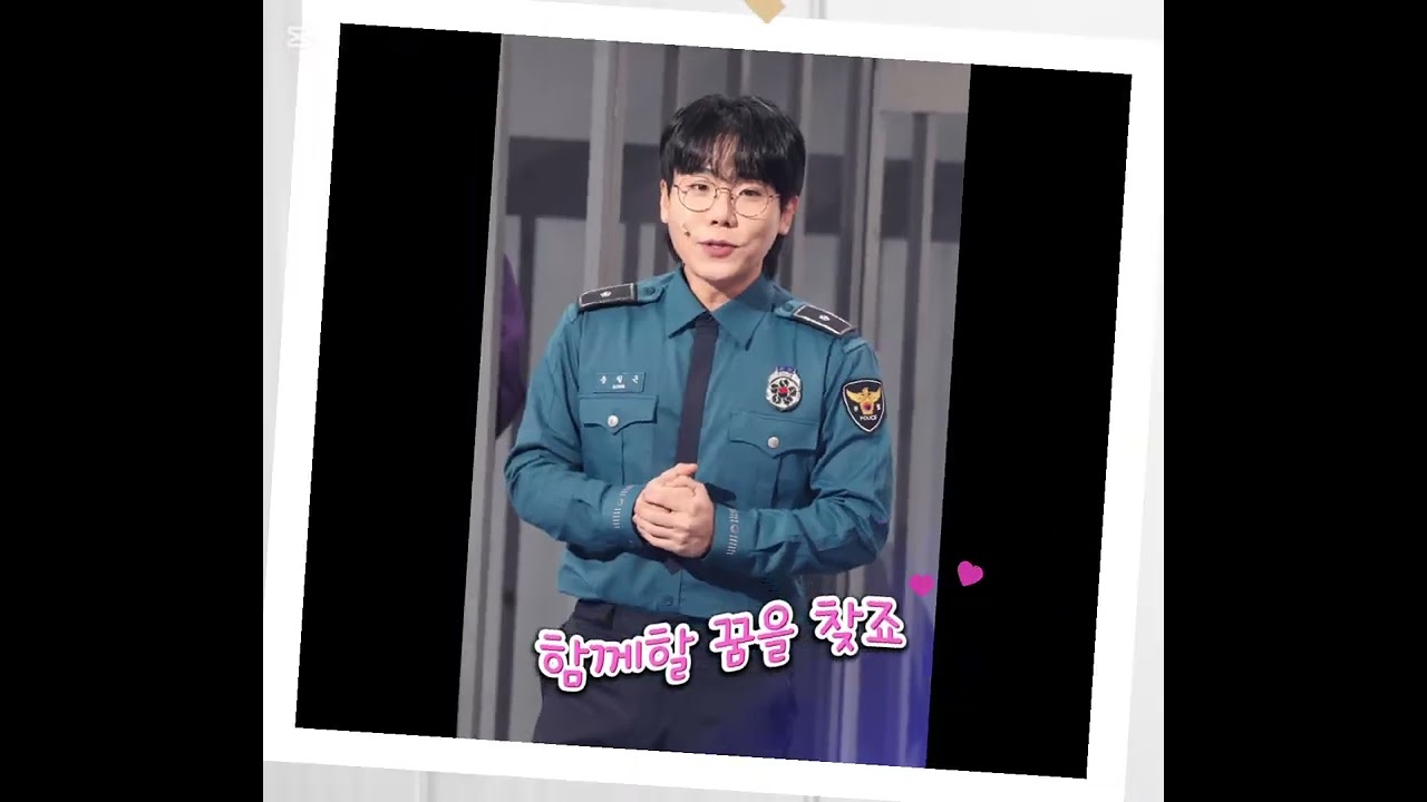 첫 출길까지 8일 앞두고 만든 필근님 영상 2번째 밖에 뵙질 못했지만 아직두 긴장되고 설레요 ㅎㅎ @seung_seungyang#개그콘서트 #송필근 #퇴길 #중간휴식