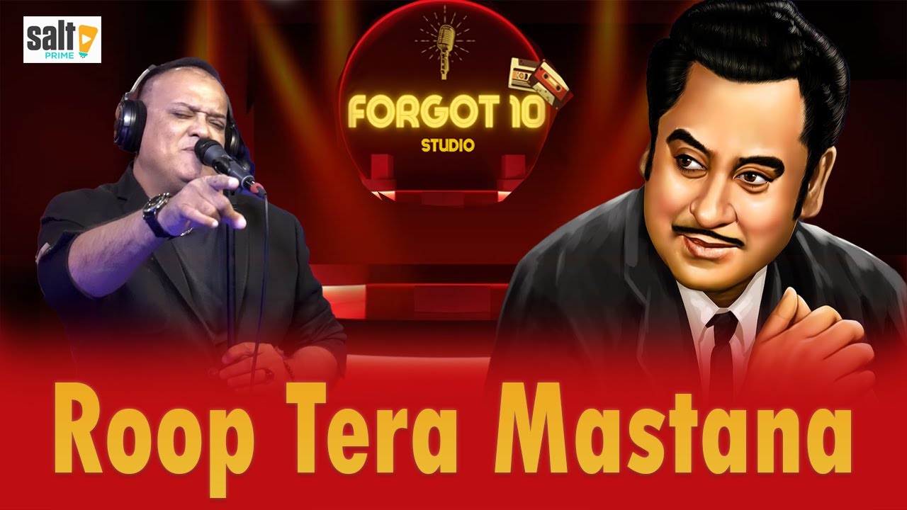 Salt Prime Presents: Roop Tera Mastana | Modern Tribute Remix | Kishore Kumar