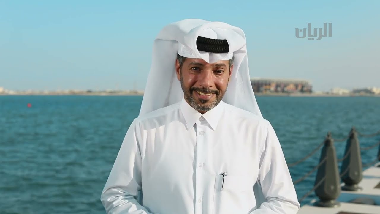 وثائقي ميناء الدوحة القديم