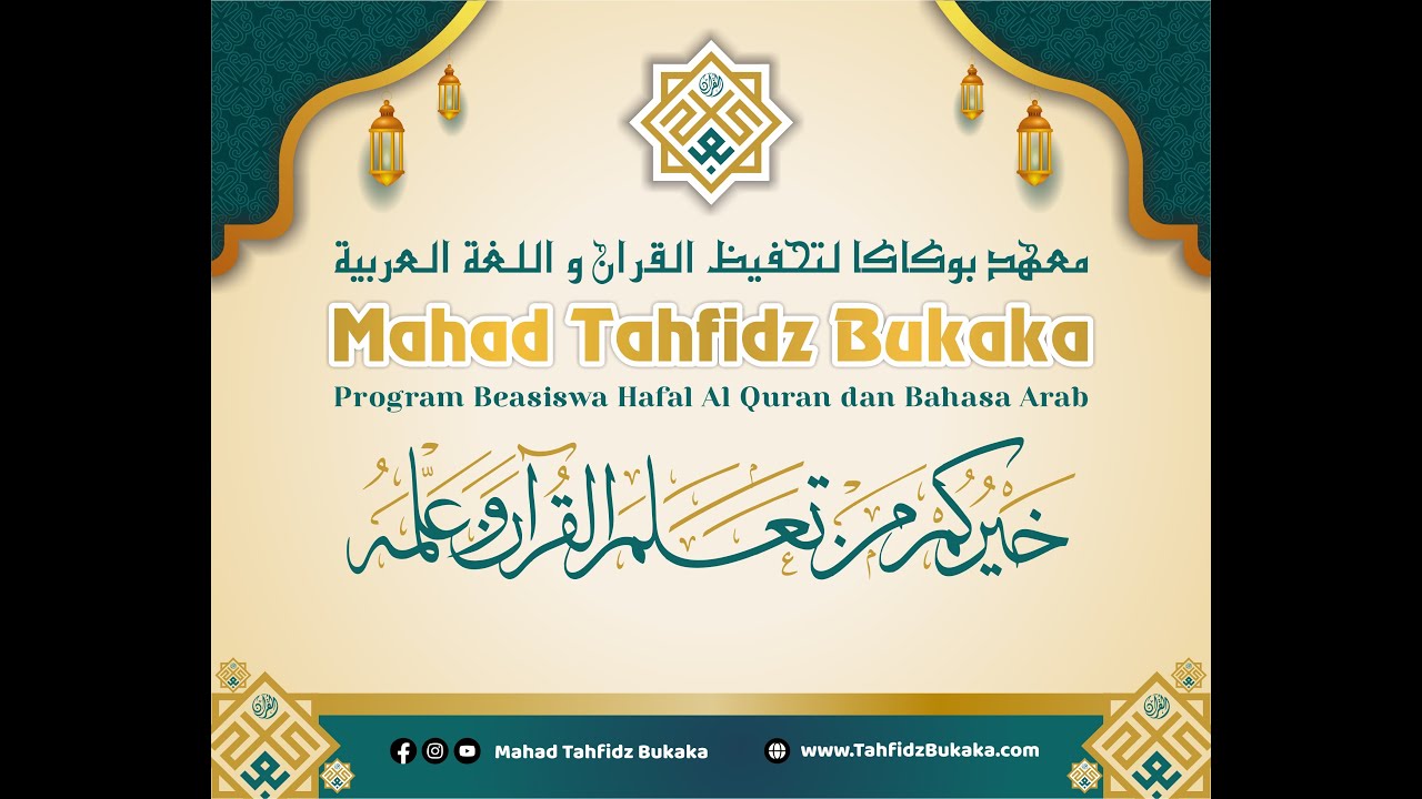 🔴Live : Tadarus Ramadhan Santri Tahfidz Bukaka Malam Ke- 17