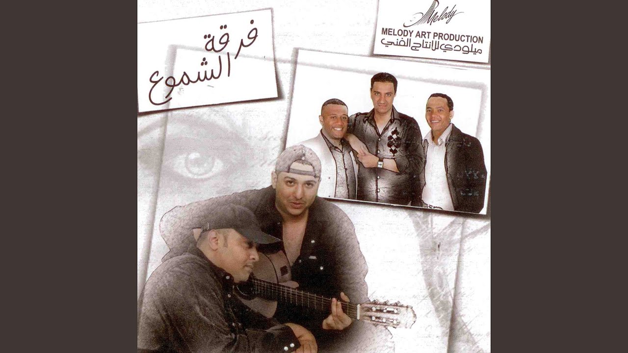 طالق