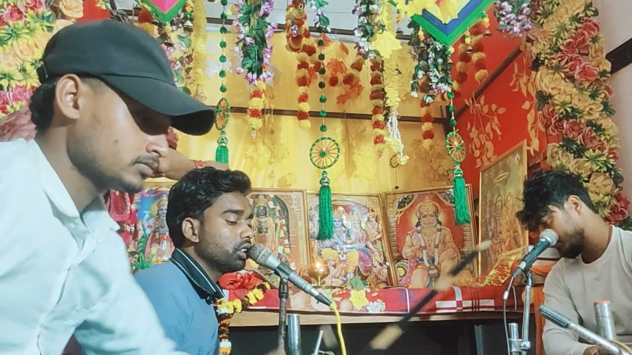 जय श्री राम 
