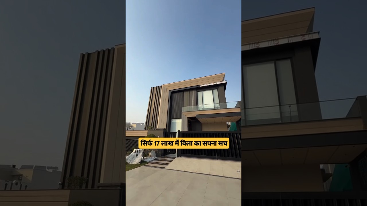 🔥 7BHK Modern Villa Jaipur at ₹17 Lakh | Stylish Family Home ✨ #LuxuryLiving #Shorts