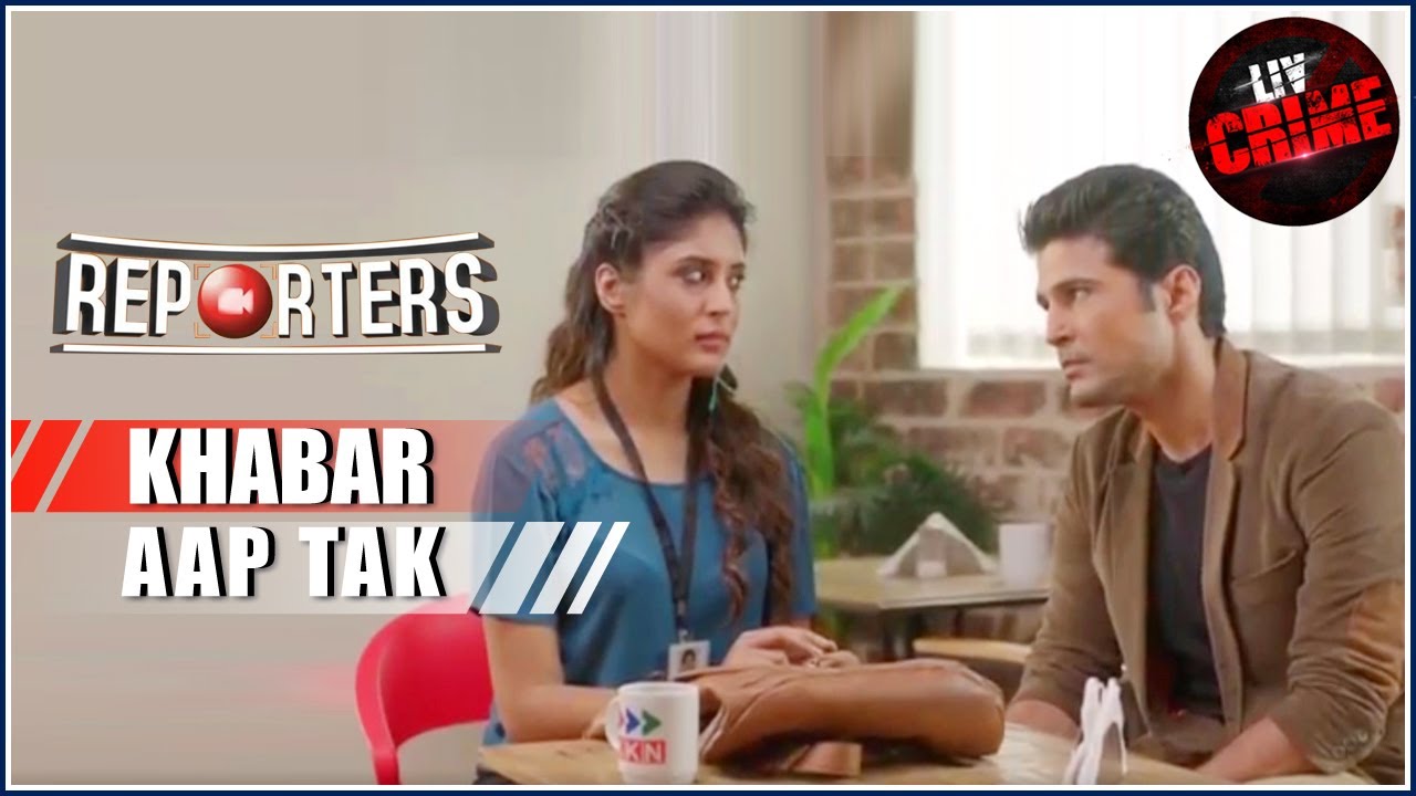 क्या Kabir Annaya को Story समझा पाएगा? | Reporters | रिपोर्टर्ज़ | ख़बर आप तक