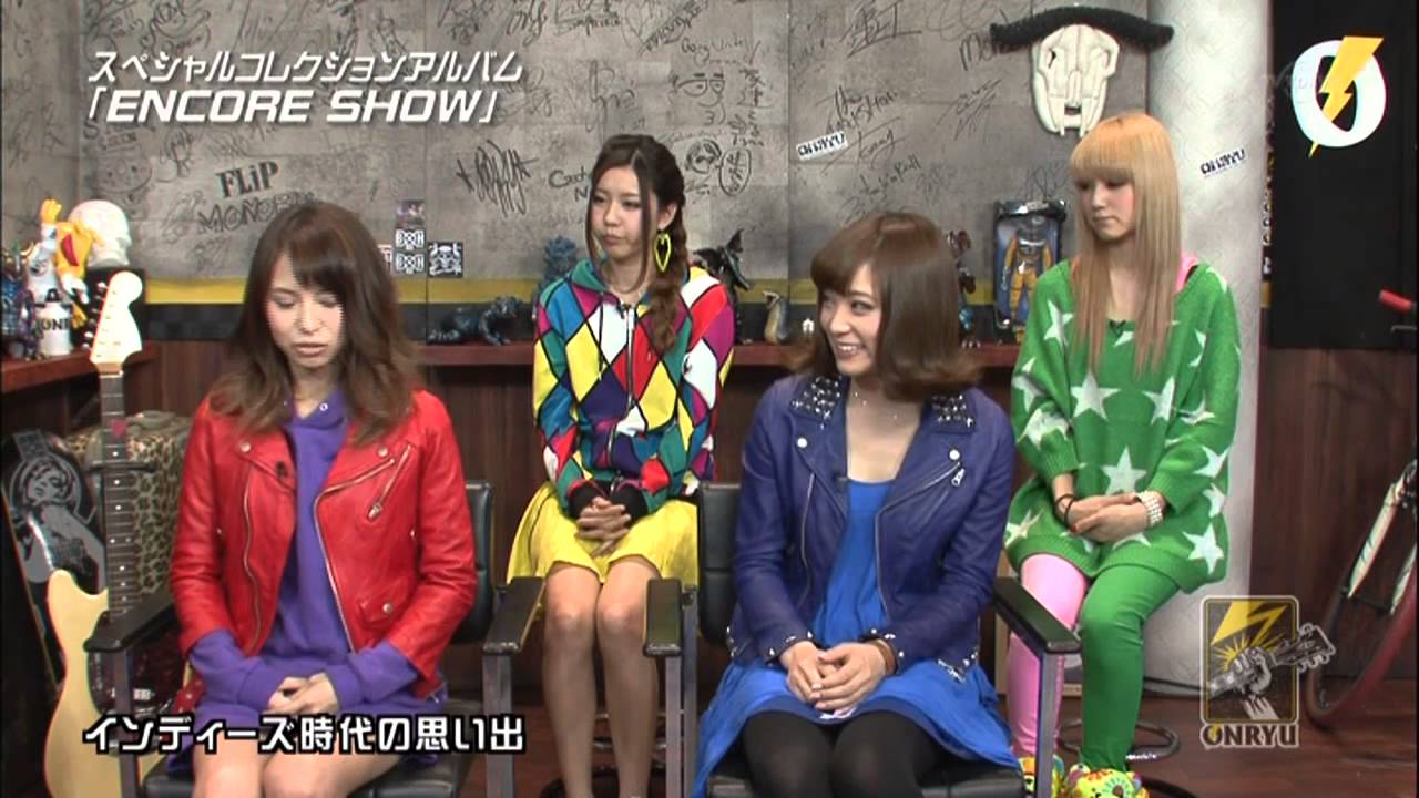 onryu 20130208 1