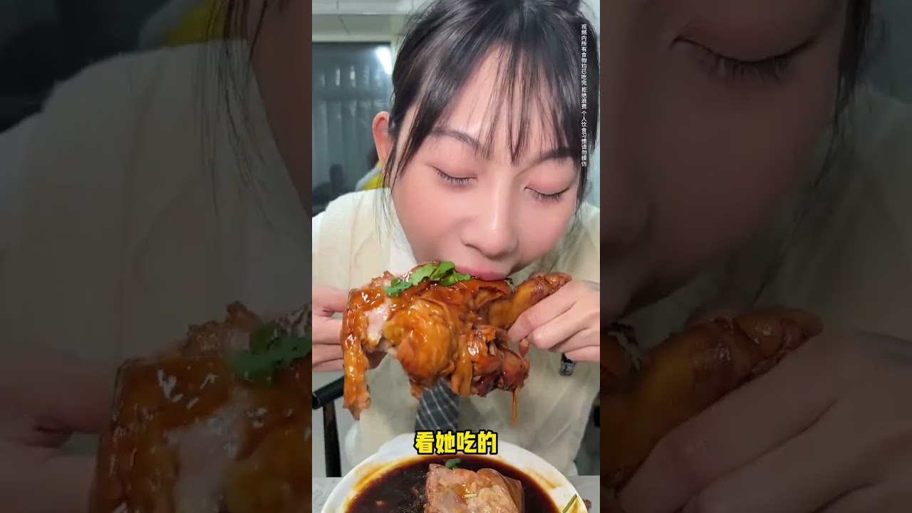 东北扒肉大肘子连锅端！老板称吃完终身免单？最后居然&hellip;#肘子#扒肉 #东北#大口吃肉#妈呀太香了