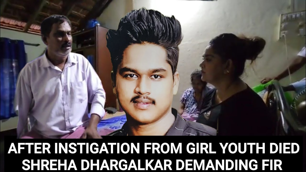WHY POLICE ARE NOT TAKING ACTION & REGISTERING FIR AGAINST THAT GIRL?