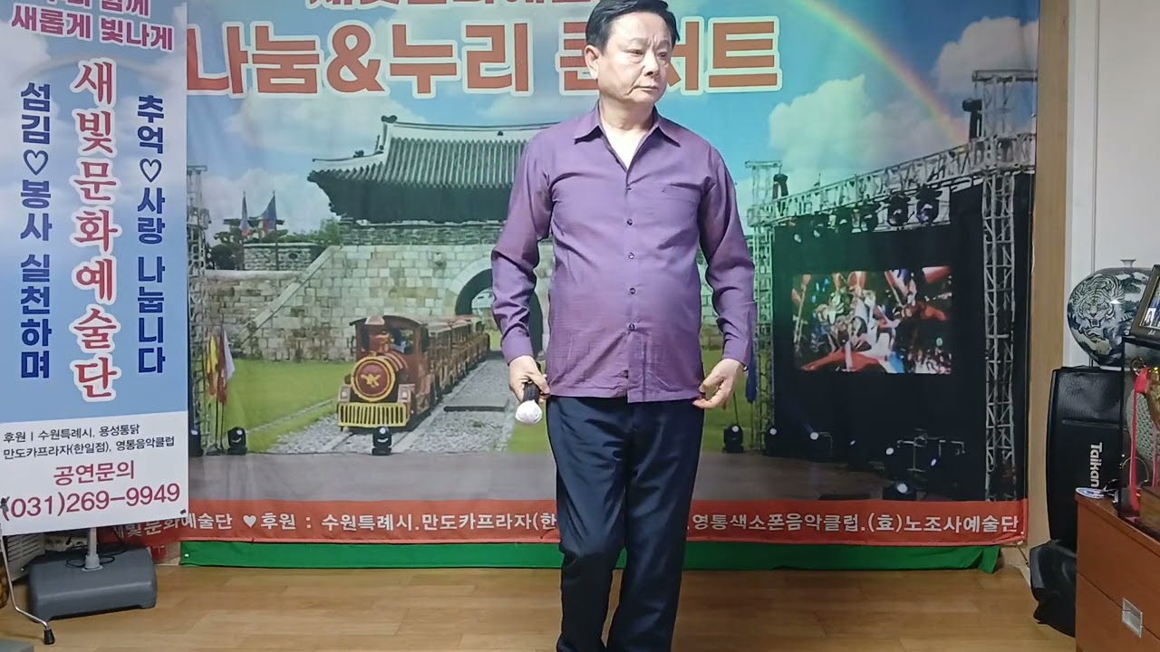 이순간이 지나면♡배호♡커버,가수,이재진